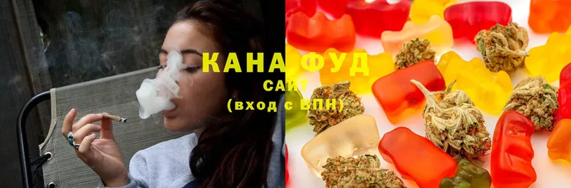 Canna-Cookies марихуана  Иркутск 